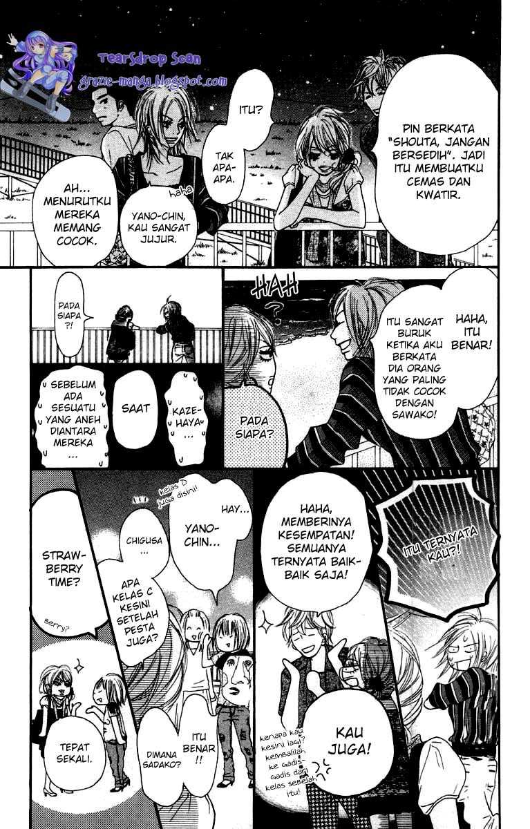 Kimi ni Todoke chapter 41
